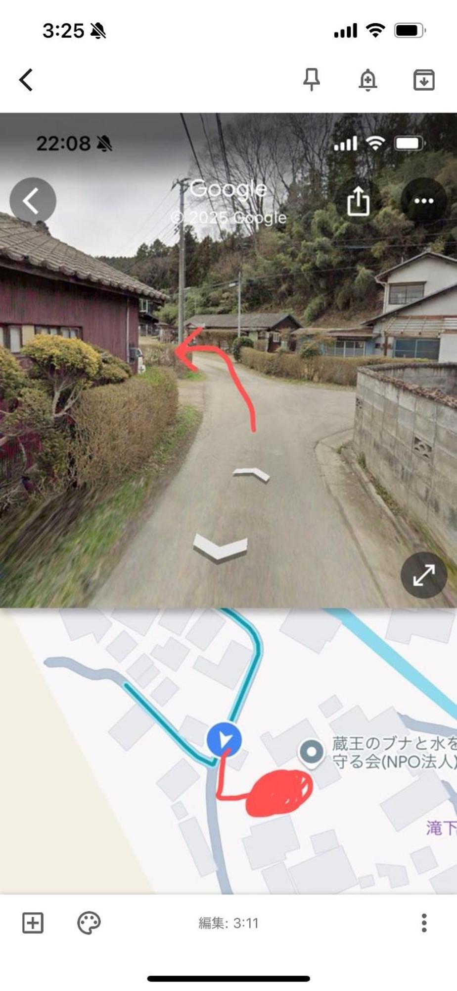 Takeyashiki たけやしき Guest House Shiroishi  Ngoại thất bức ảnh
